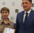Многодетная мама из Бековского района Любовь Тарасова отмечена благодарностью за достойное воспитание 4-х детей - Бековский район