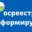 Публичной кадастровой картой можно воспользоваться на платформе НСПД - Бековский район