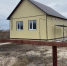 В Бековском районе будет приобретено и предоставлено 4 жилых помещения - Бековский район