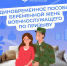 Пособия будущим мамам - женам защитников Отечества - Бековский район