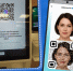 В торговых сетях Пензенской области внедряется сервис «Цифровой ID» для подтверждения возраста - Бековский район