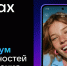 У жителей Пензенской области появилась возможность закрывать больничные листы дистанционно - Бековский район