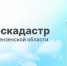 Жители Пензенской области получили уведомления о комплексных кадастровых работах федерального значения - Бековский район
